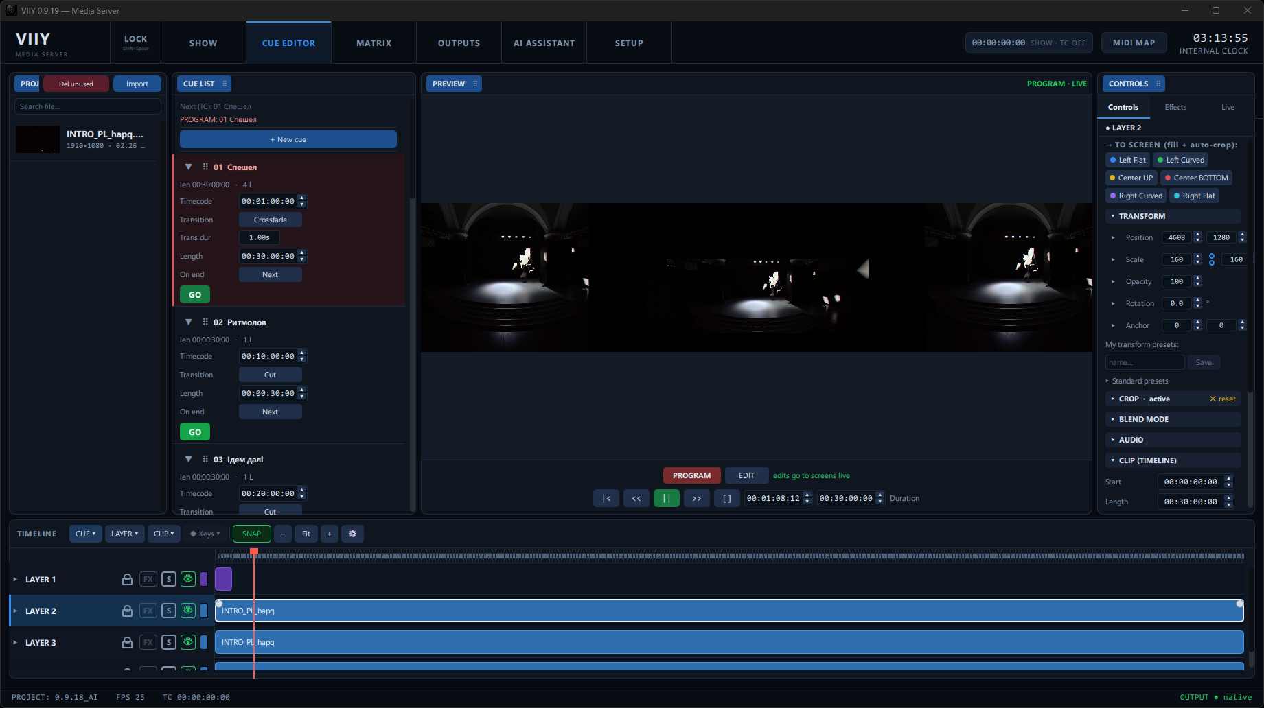 Cue editor