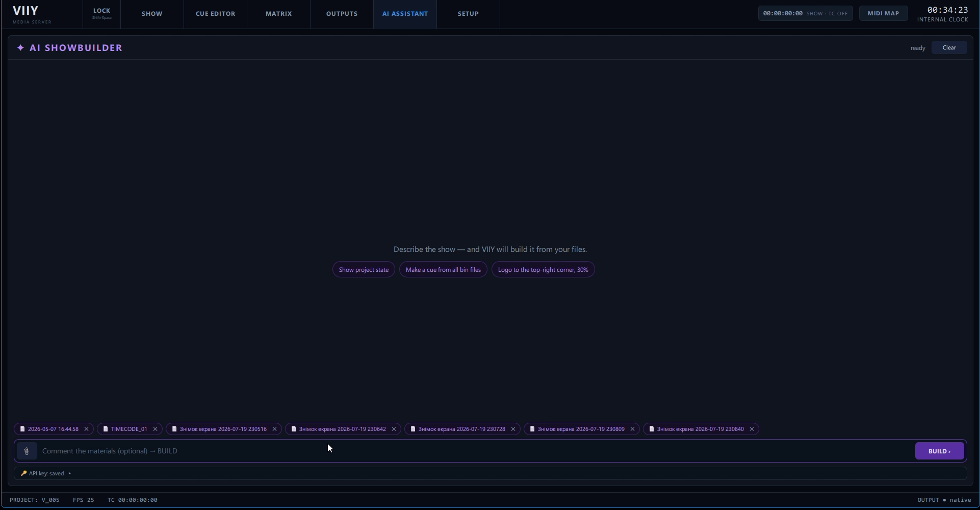 AI SHOWBUILDER with the show materials attached as chips
